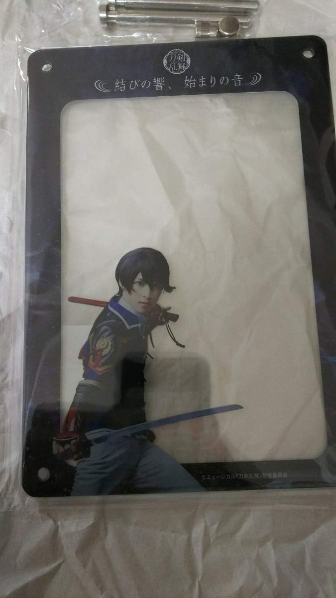 Amazon Dmm スクラッチ むすはじ ミュージカル 刀剣乱舞 結びの響 始まりの音 C賞 アクリルフレーム 堀川国広 アニメ 萌えグッズ 通販