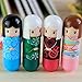 LKE 4pcs Natural Plants Lip Balm Nourishing Moisturizing Aromatic Crack Multicolour and Wind Doll Lip Balm