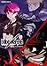 Fate/hollow ataraxia (2) (カドカワコミックス・エース)