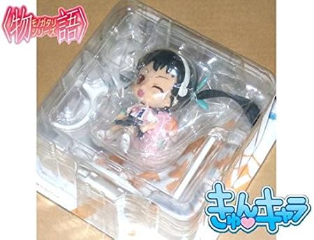 Amazon 一番くじ 化物語 偽物語 E賞 八九寺真宵 きゅんキャラ 物語シリーズ 西尾維新 傷物語 終物語 マスコット ミニフィギュア フィギュア ドール 通販