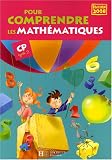 Image de Pour comprendre les mathématiques CP cycle 2