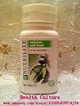 NUTRILITEÂ® Valerian and Hops - 90 Count
