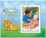 To Daddy on Our First Father's Day - Picture Frame Gift