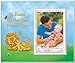 To Daddy on Our First Father's Day - Picture Frame Gift