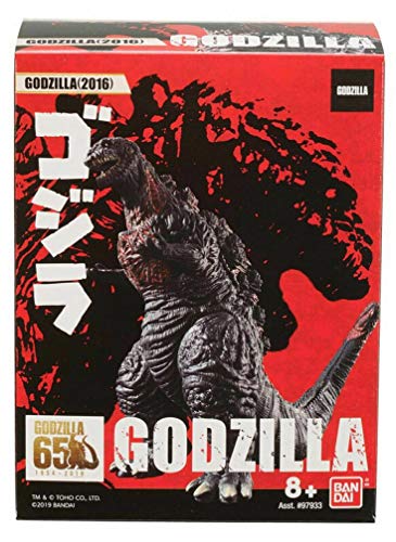Godzilla 65th Anniversary 2016 3.5