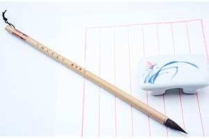 Easyou Professional Chinese Calligraphy Brush for Small or Medium Character in Regular or Seal Script Lanting Xu Transcription Sumi Drawing Brush 1pcs/Pack XZZZ