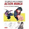 The Complete Guide to Drawing Action Manga: A Step-by-Step Artist’s Handbook