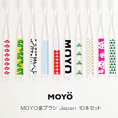 Amazon Moyo モヨウ 歯ブラシ Japan 10本セット Japan F Japan10本セット ハブラシ Moyo モヨウ 大人用ハブラシ 通販