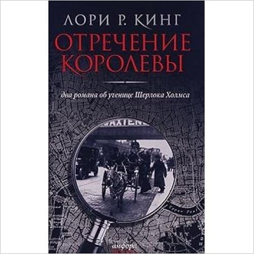 Httpdoohbookkscfoldamazon Livre Tc3a9lc3 - 