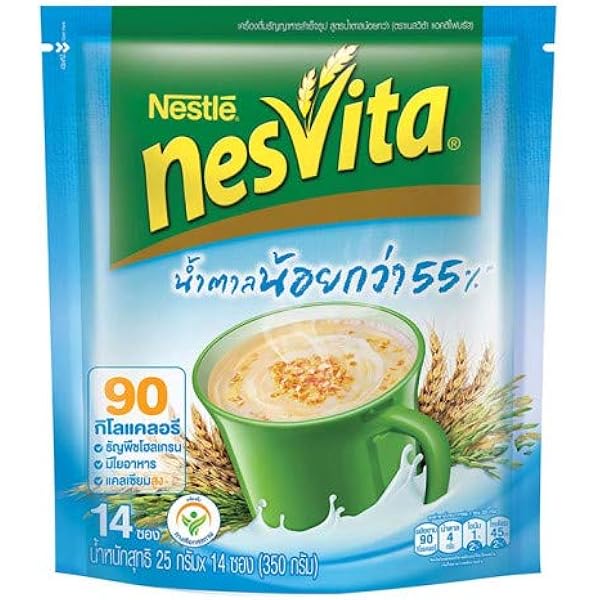 Amazon Com Nesvita Instant Cereal Lower Sugar Fiber 14 Sachets X 26 G