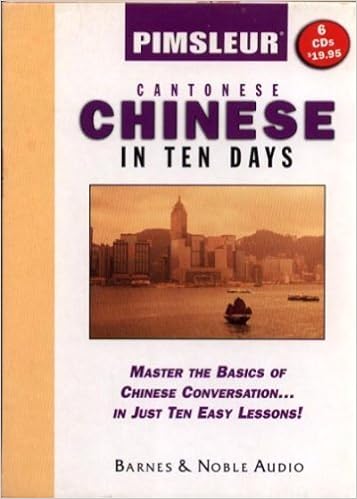 Pimsleur Cantonese Chinese In Ten Days Barnes And Noble Edition