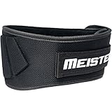 Meister Contoured Neoprene Weight Lifting Belt 6