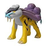 BANDAI Hobby - Pokémon - Raikou, Spirits Pokémon