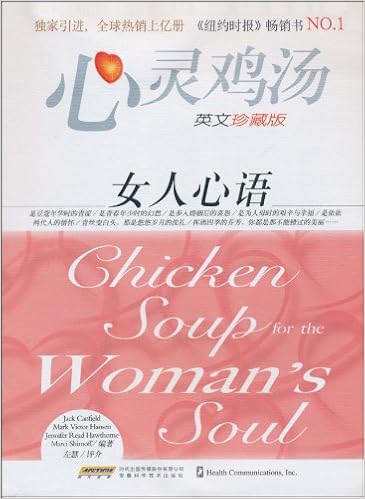 野性的呼唤 英语原著版第二版 Jack London Amazon Com Books