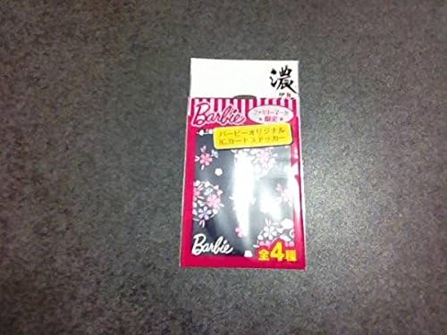 Amazon Fm バービーオリジナルicカードステッカー A アニメ 萌えグッズ 通販