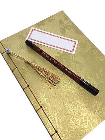 最高かつ最も包括的なおしゃれ 事務 用品 全イラスト集 最高かつ最も包括的なおしゃれ 事務 用品 全イラスト集