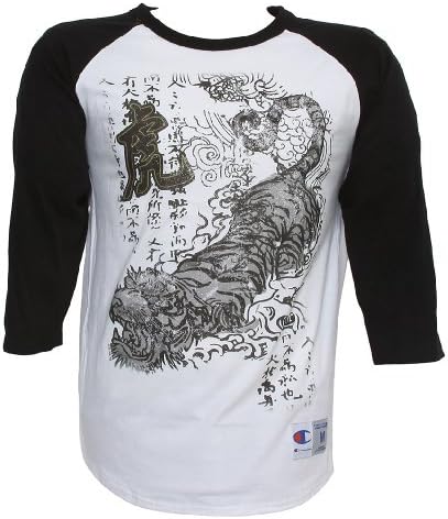 Crouching Tiger Black and White Raglan Baseball T-Shirt - Medium