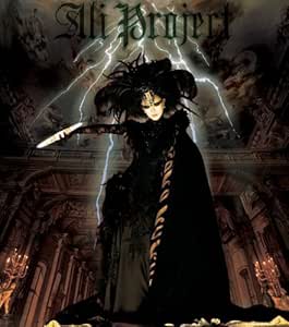 Ali Project Waga Rotashi Aku No Hana Amazon Com Music