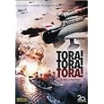 Tora! Tora! Tora! (Two-Disc Collector's Edition)