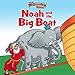 The Beginner's Bible Noah and the Big Boat