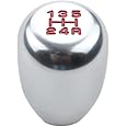 DEWHEL JDM Universal 5 Speed Manual Shift Knob M10x1.5 Screw On Silver