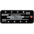 MOOER Micro Power Effects Power Supply for Mini Rigs