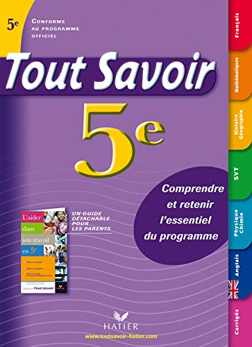 Tout savoir en 5e, édition 2007