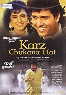 Karz Chukana Hai Dvd Hindi Film Indian Cinema Bollywood Emotional Drama Action Govinda Juhi Chawla Gulshan Grover Foreign Film Amazon De Dvd Blu Ray amazon de