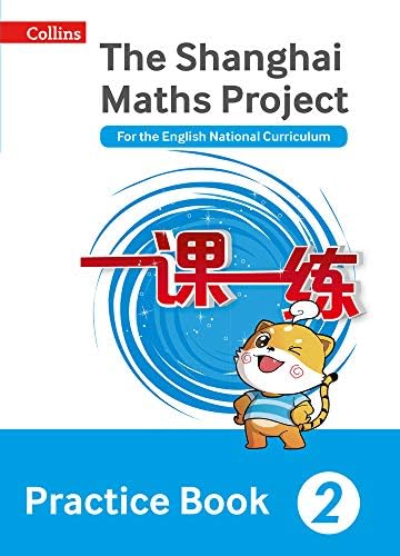 Practice Book Year 2: For the English National Curriculum (The Shanghai Maths Project)