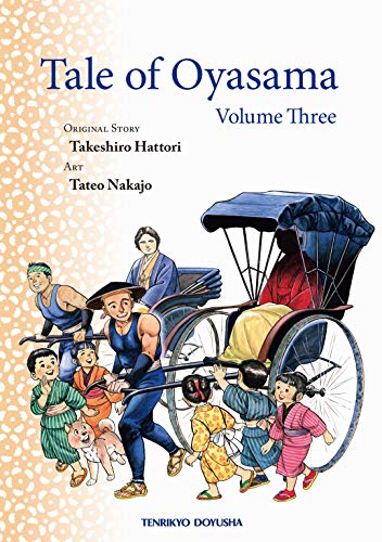 [D.o.w.n.l.o.a.d] Tale of Oyasama 3 EPUB