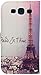 Generic Vintage Retro Paris France Eiffel Tower Girls Cute Pouch Case for Samsung Galaxy S3 - Non-Retail Packaging - Multi