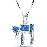 LeCalla 925 Sterling Silver Small Hebrew Letter Chai Necklace Pendant | Chair Pendant Necklace Religious Jewish Jewelry | Sign of Life with Chain for Women