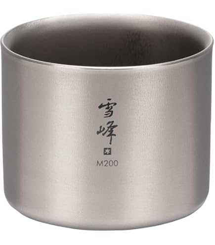 Amazon.com: Snow Peak Titanium Double Wall Stacking Mug M400, Grey