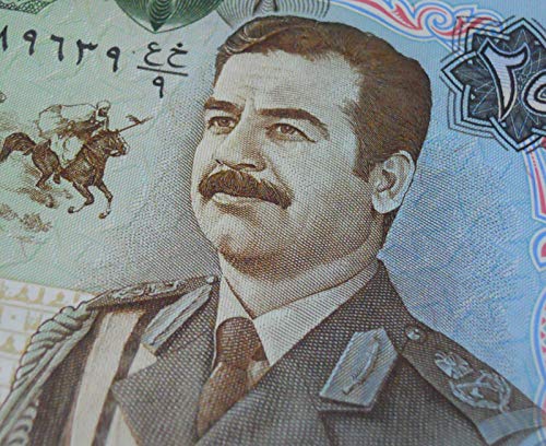 Authentic Circulated Iraq 25 Iraqi Dinars Currency Saddam Hussein Dictator Like Hitler or Stalin (WW2, World war, Nazi, Coin, Gulf war, George Bush)
