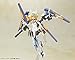 Kotobukiya Frame Arms Girl: Baselard Plastic Model Kit