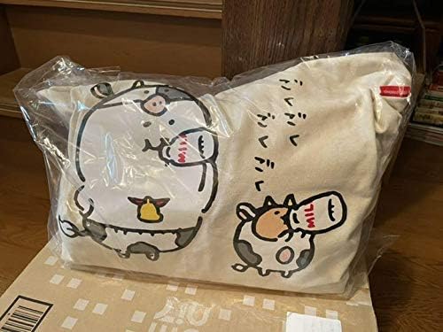 自分ツッコミくま 21 倉庫 ハッピーバッグ ロフト