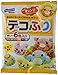 Hagromo Decofuri - Rice Seasoning Furikake | 18g (6 Pcs) (Egg flavor)