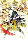 Dies irae ～Amantes amentes～ 第4巻