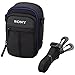 Sony LCSCSJ Soft Carrying Case for Sony S, W, T, and N Series Digital Cameras primary