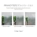 CottonColors Window Privacy Film 11