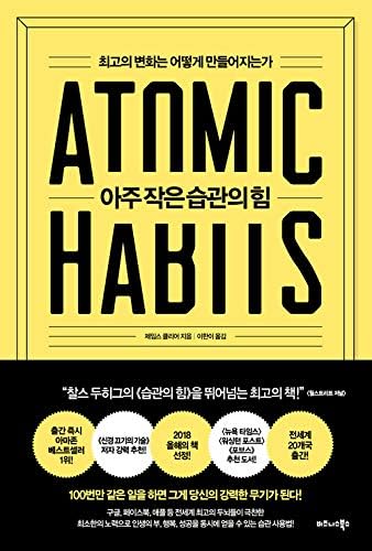 Amazon.com: ナショナル ジオグラフィック日本版 2018年8月号