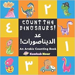arabic baby books