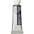 Holbein Artists' Watercolor 15ml Payne's Grey