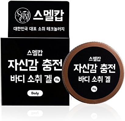 SmellCop Deodorant Body Gel 15g/ 0.53Oz