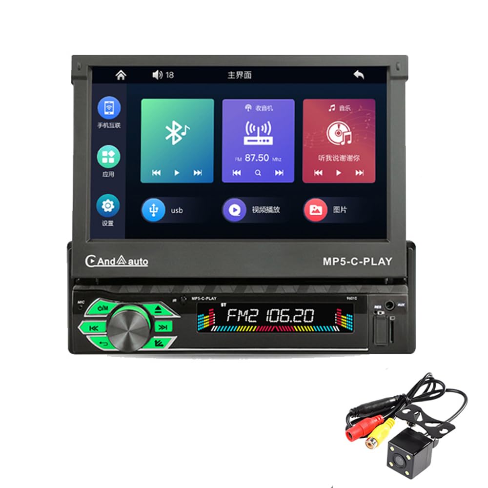 1 Din Car Radio for Carplay & Android, 8.1 Car Radio 7" Manual Retractable Touch Screen Stereo MP5 Player FM Dual USB Port WiFi Bluetooth Multimedia Player with Rear View Camera Remote Control