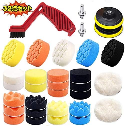 ポリッシャー 研磨パッド 32点セット ネジ付き ブラシ付き ポリシングスポンジ スポンジセット 80mm 洗車用 ポリッシャー用スポンジ 洗車 ワックスがけ コンパウンド作業 お風呂掃除など Xianrui