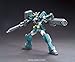 Bandai Hobby 1/144 HGBF Gundam Leopard Da Vinci Action Figure
