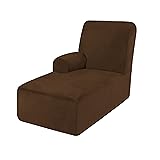 ULTICOR Additional Chaise Cover