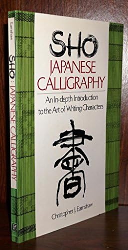 Amazon.com: Ken Zen Sho - The Zen Calligraphy and Painting of
