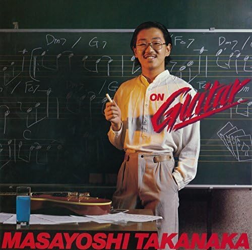 TAKANAKA,MASAYOSHI - Jolly Jive - Amazon.com Music TAKANAKA,MASAYOSHI - Jolly Jive - Amazon.com Music